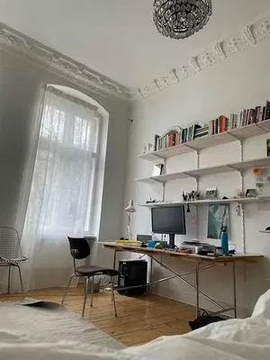 Дневна соба