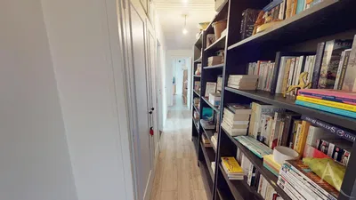 Дневна соба