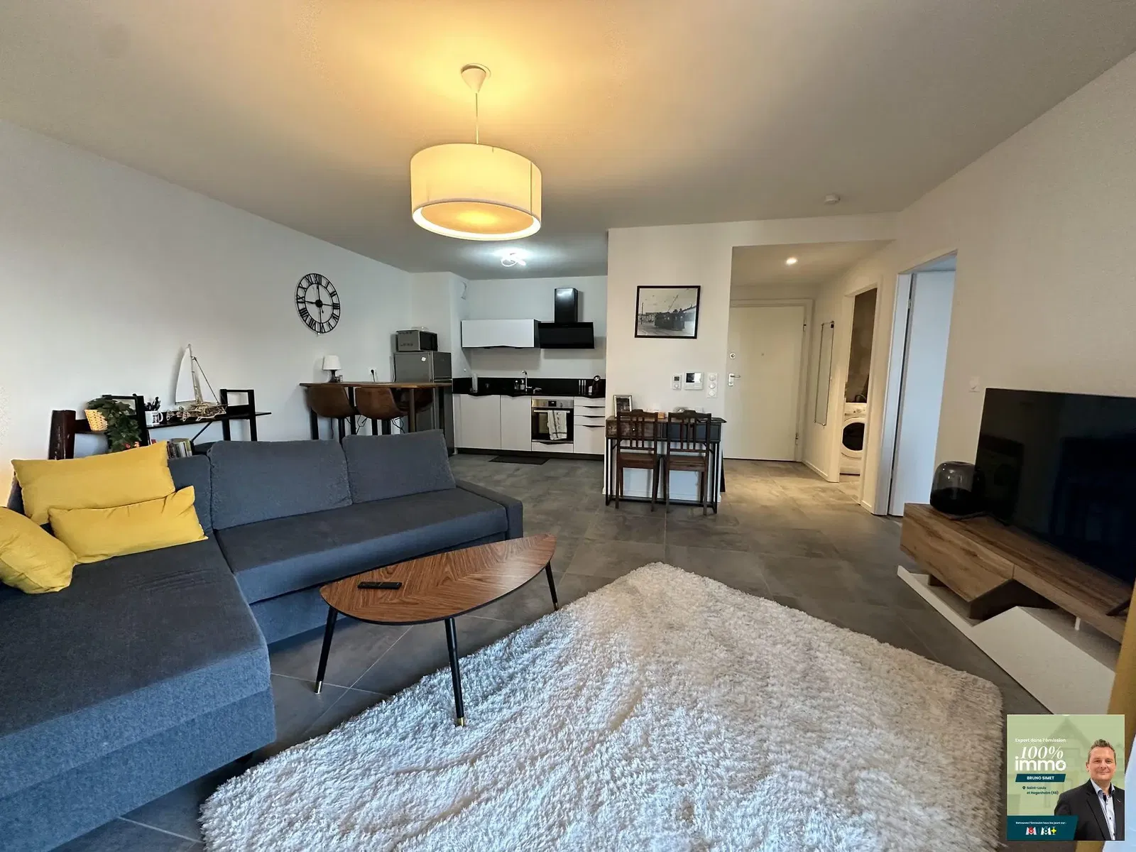 Дневна соба