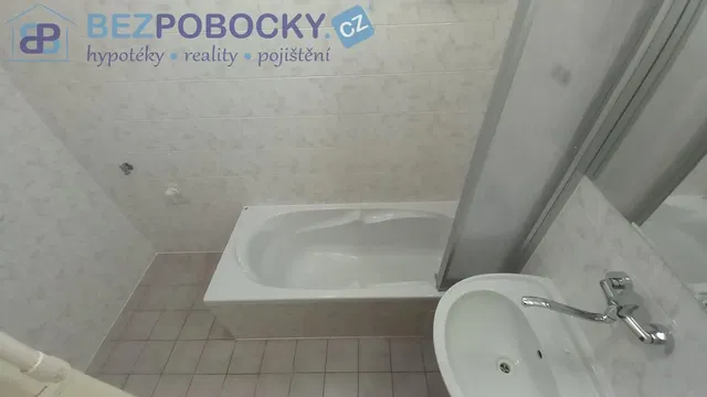 Друго