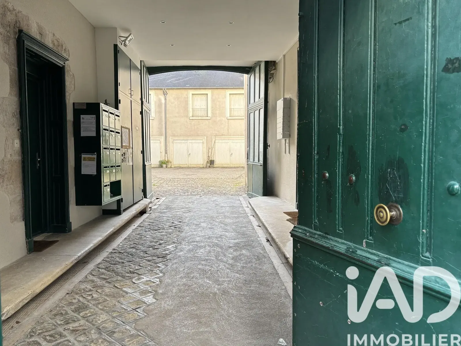 Дневна соба