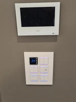 Дневна соба