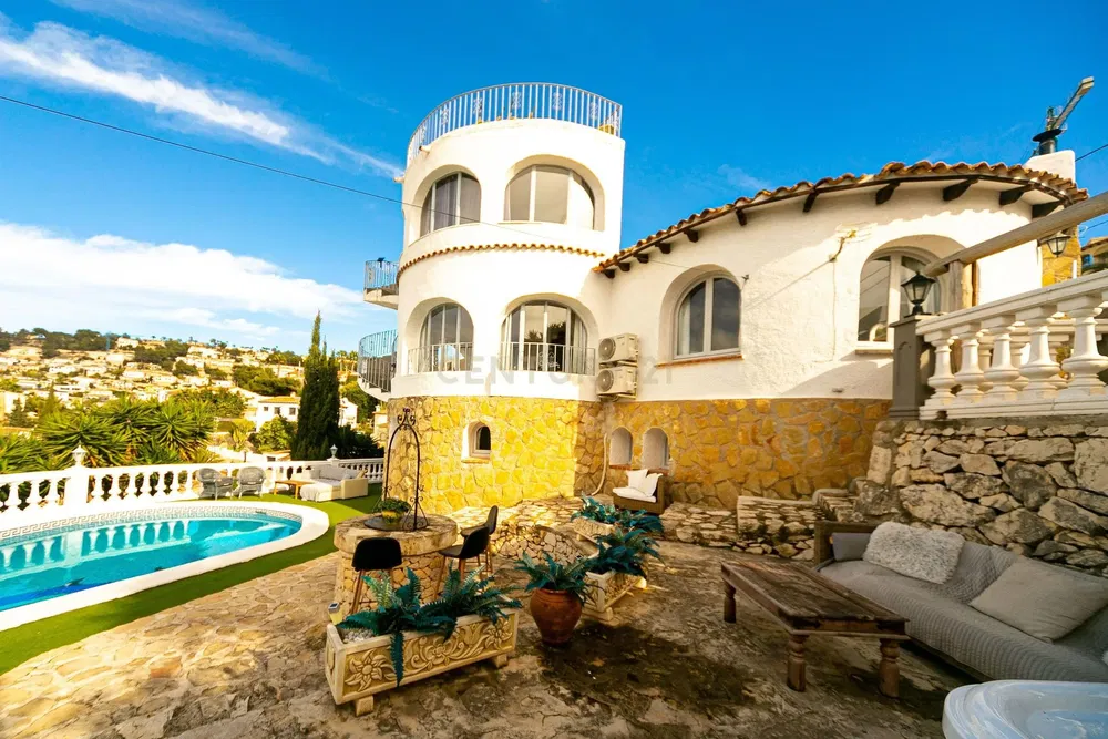 Дневна соба