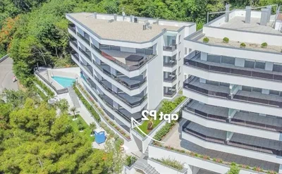 Остало
