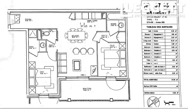 Дневна соба