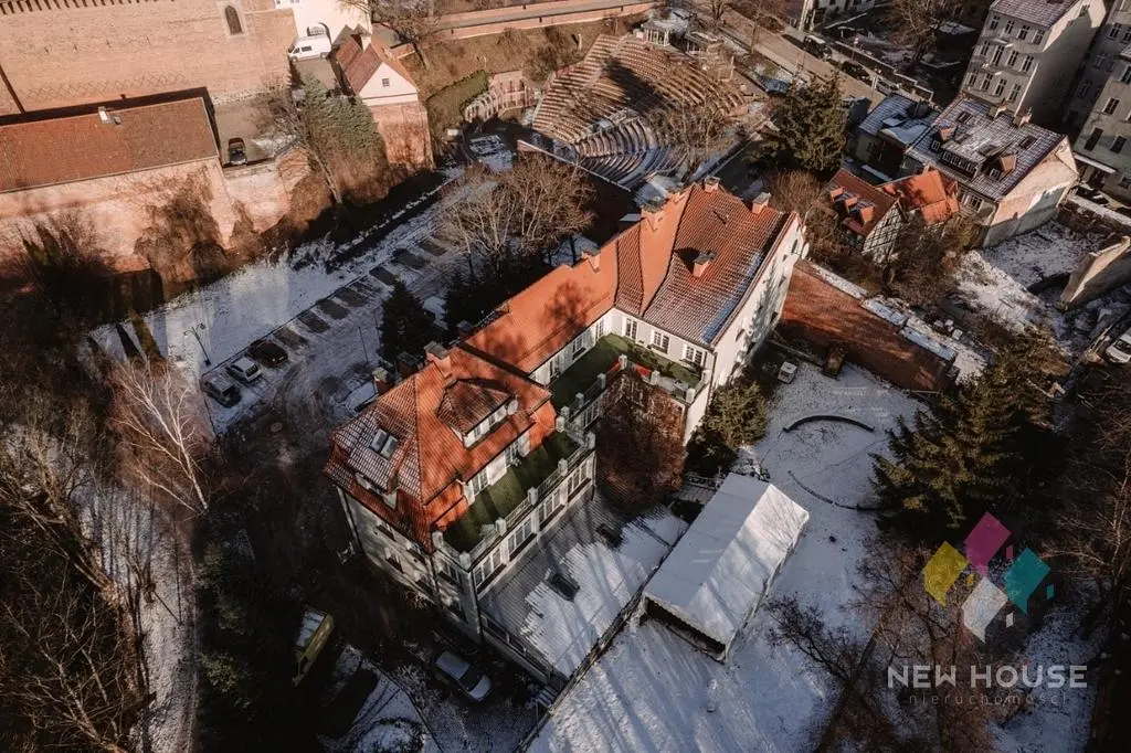 Остало