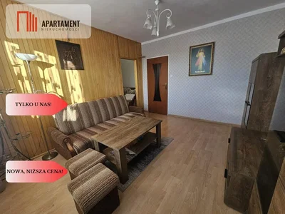 Άλλο