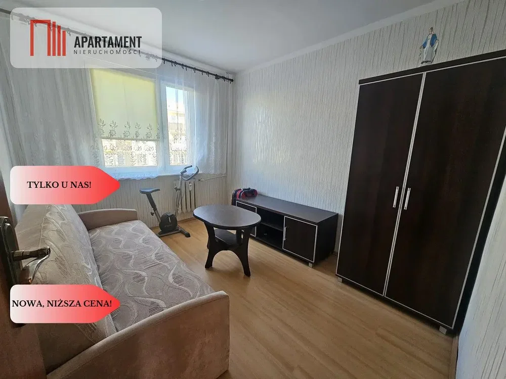 Άλλο