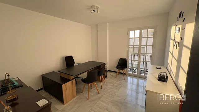 Άλλο
