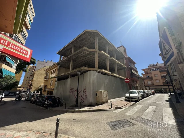 Остало