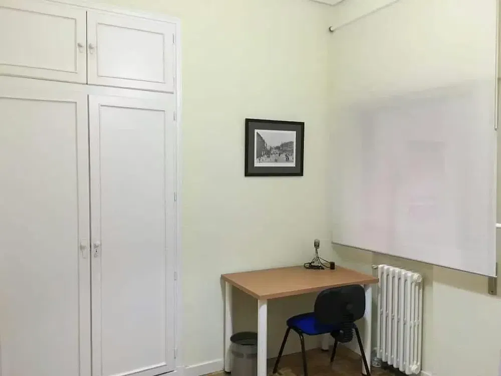 Дневна соба