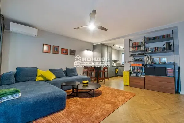 Дневна соба