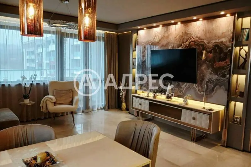 Дневна соба