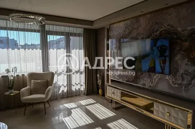 Дневна соба