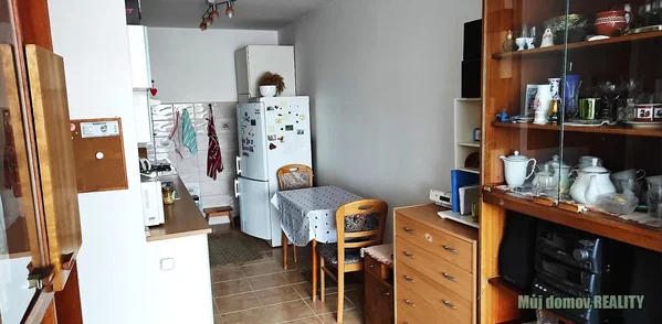 Άλλο