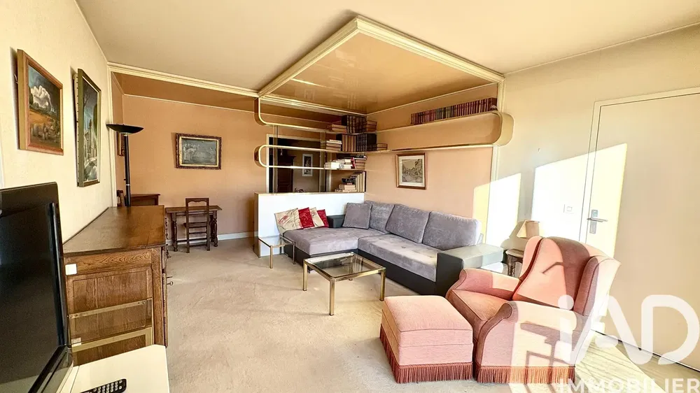 Дневна соба