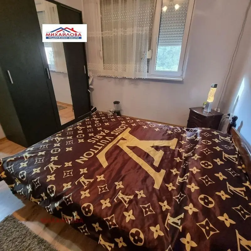 Дневна соба