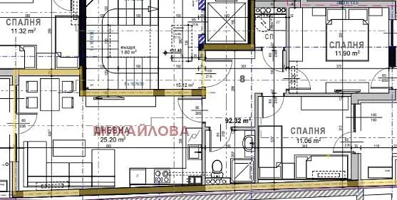 Дневна соба