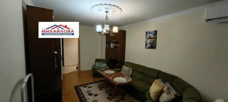 Дневна соба