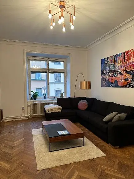 Дневна соба