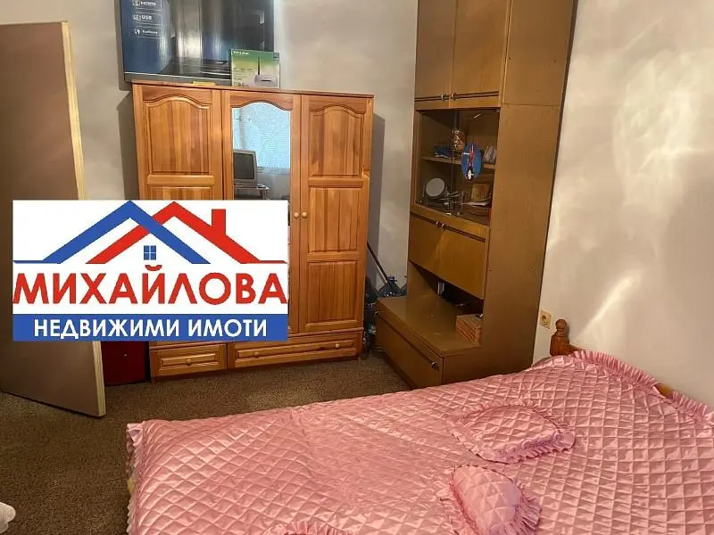 Дневна соба