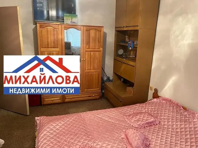 Дневна соба