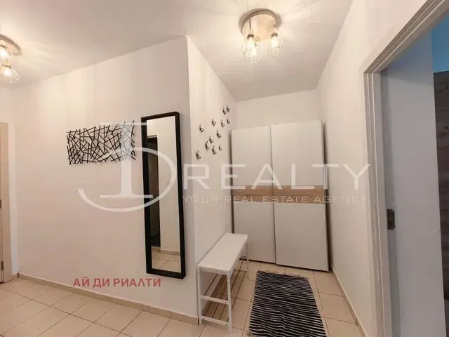 Дневна соба