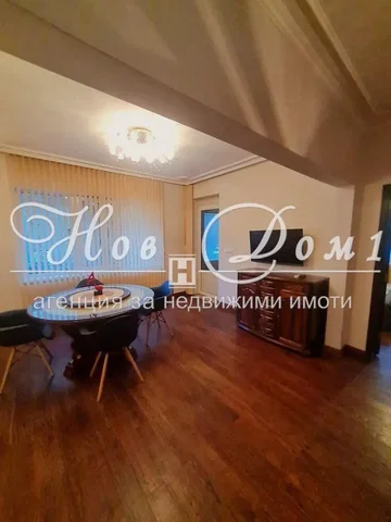 Дневна соба