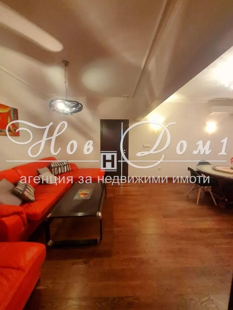 Дневна соба