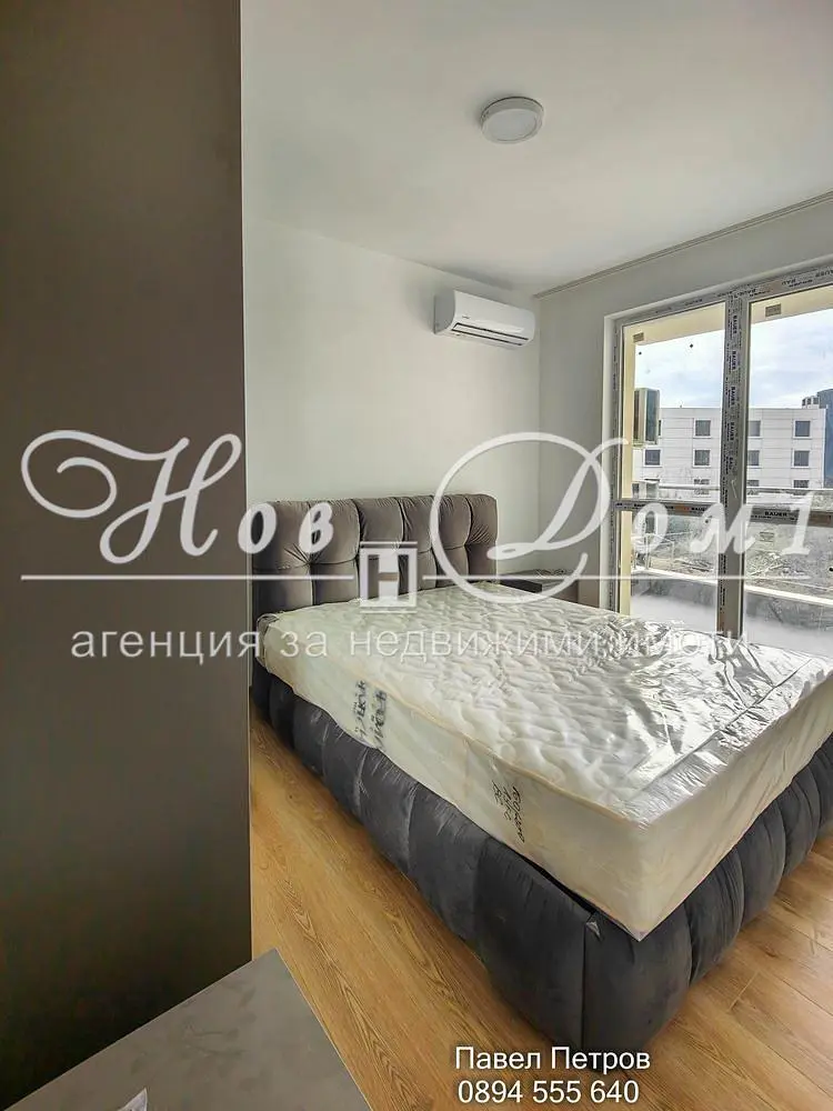 Дневна соба