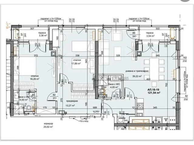 Дневна соба