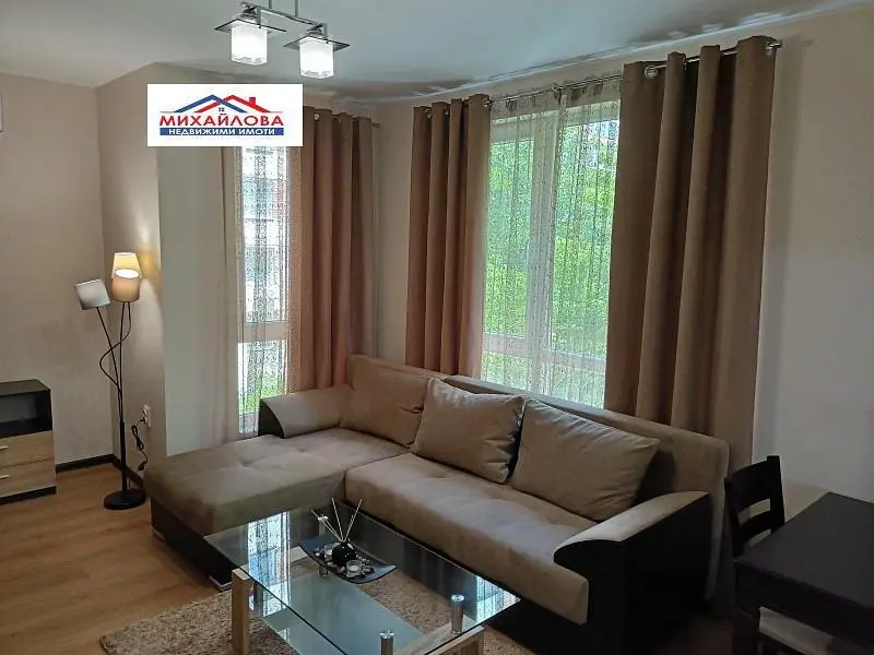 Дневна соба