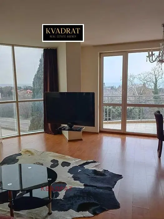 Dnevni boravak