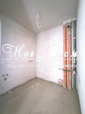 Хол