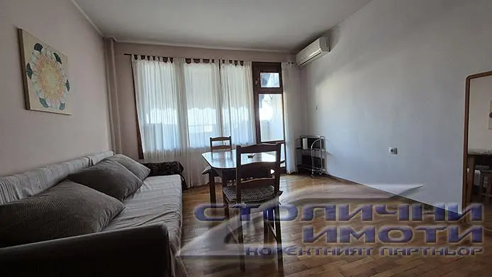 Дневна соба