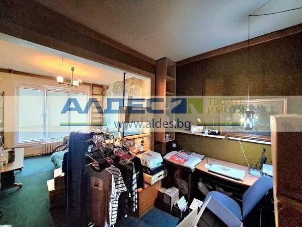 Дневна соба