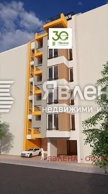 Дневна соба