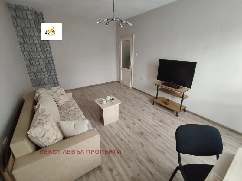 Dnevni boravak