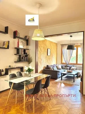 Dnevni boravak