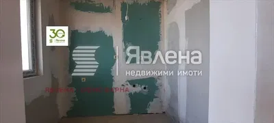 Хол