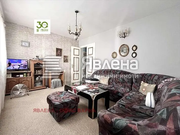 Дневна соба