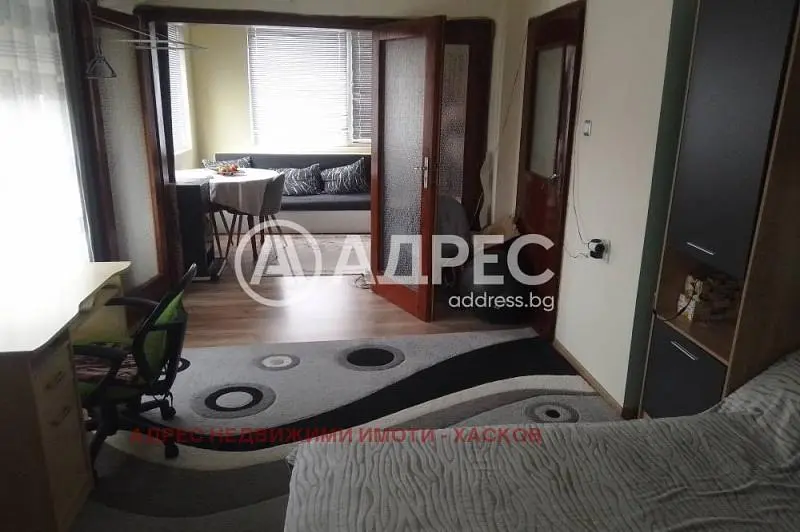 Obývací pokoj