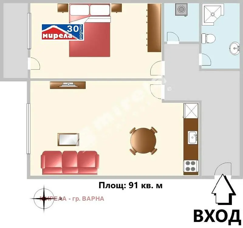 Living room