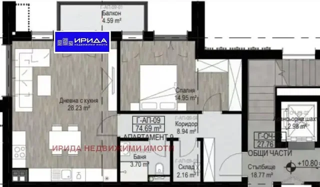 Wohnzimmer