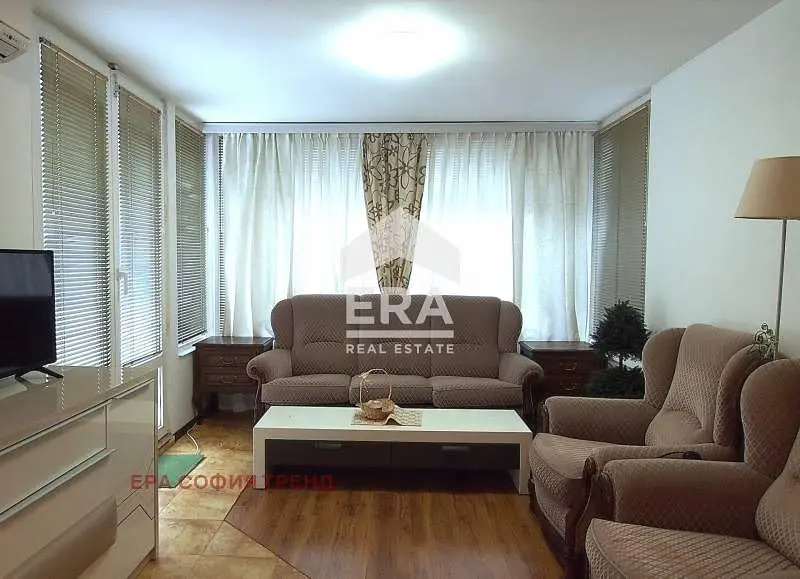 Дневна соба