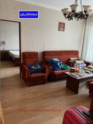 Дневна соба