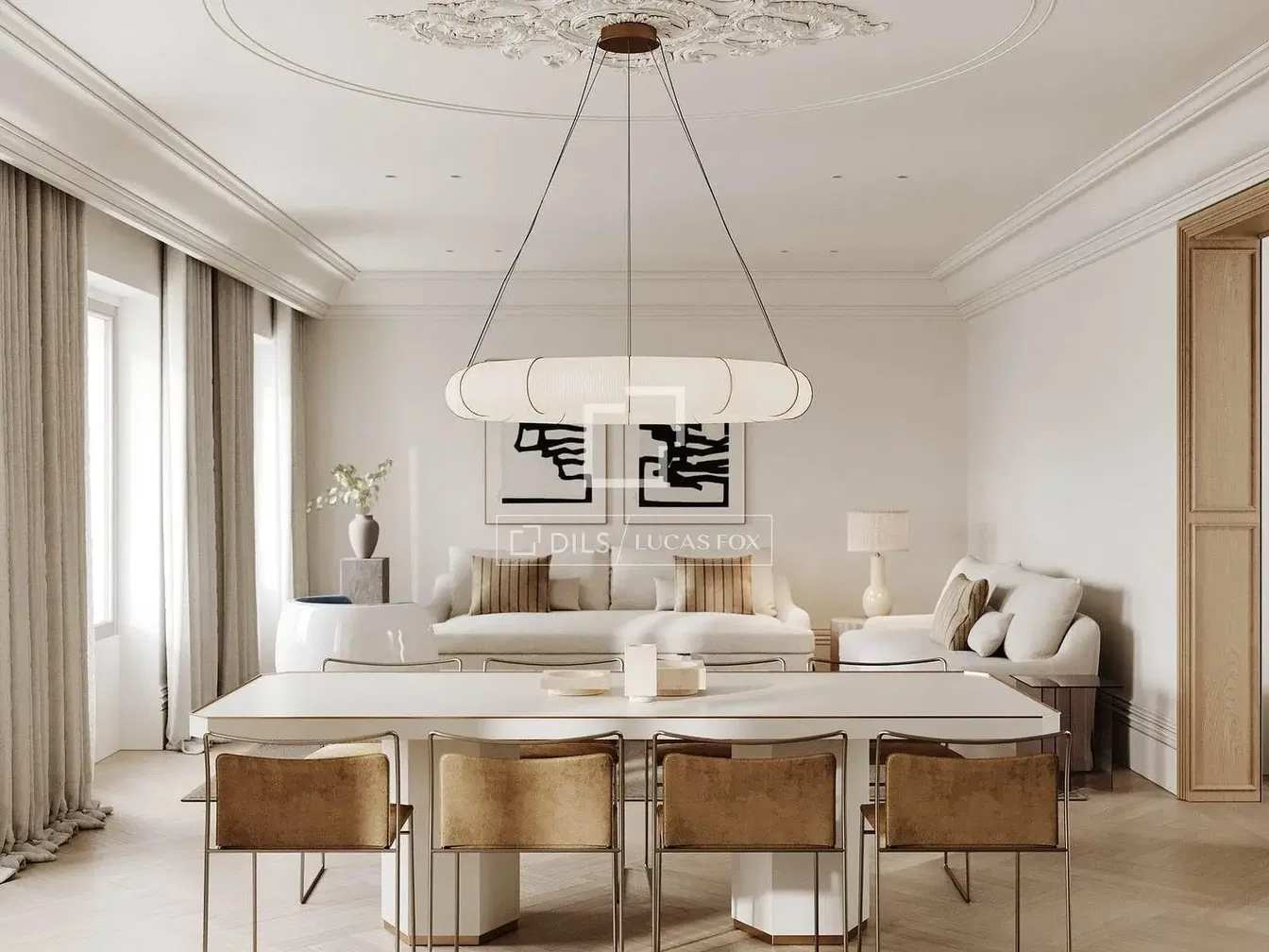 Дневна соба