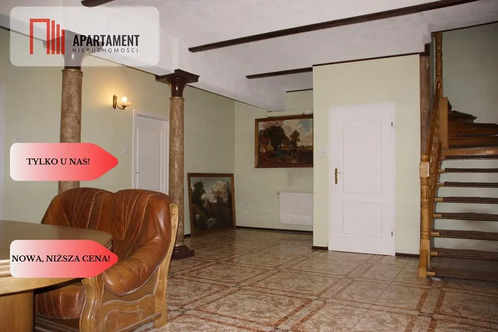 Outro