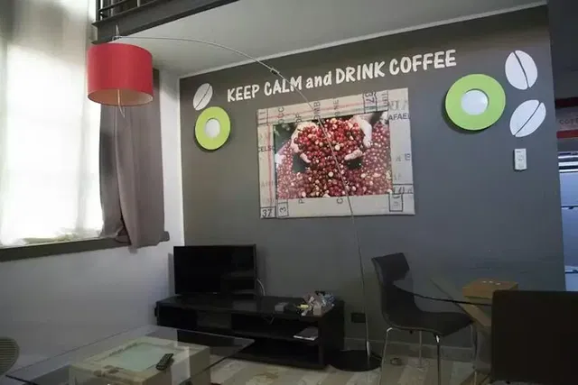 Дневна соба