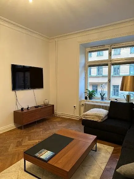 Дневна соба